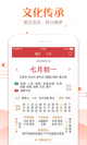 kaiyun全站app入口截图2